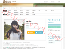 澳彩开奖结果出来2021年澳彩开奖结果出来