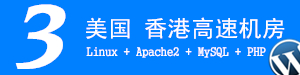 《指环王：洛汗之战》融入手绘动画