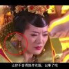 图片浏览历史怎么找