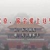 怎么下载49图库